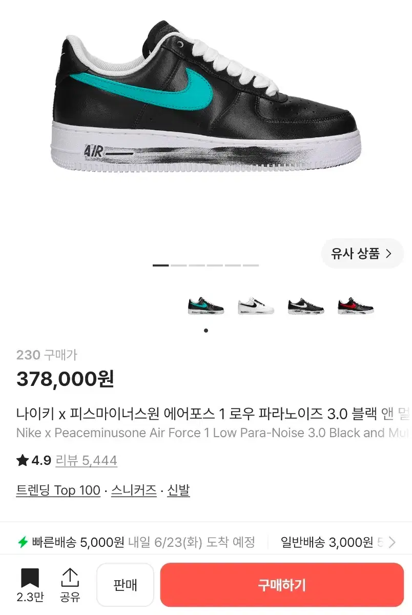 thumbnail-8